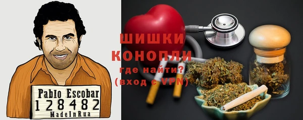 каннабис Алексин