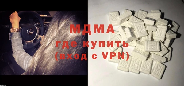 ПСИЛОЦИБИНОВЫЕ ГРИБЫ Алексеевка