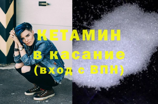 ПСИЛОЦИБИНОВЫЕ ГРИБЫ Алексеевка